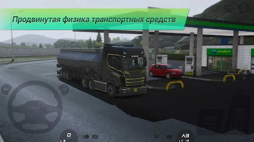 Truckers of Europe 3 | Игры | XWorld