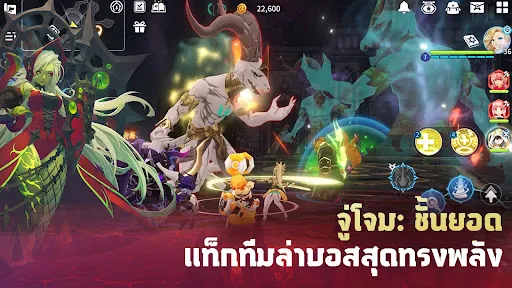 Summoners' War: Chronicles | เกม | XWorld