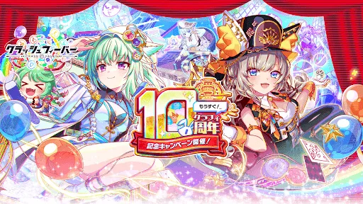 クラッシュフィーバー　パズルRPG　新感覚ブッ壊しバトル！ | Permainan | XWorld
