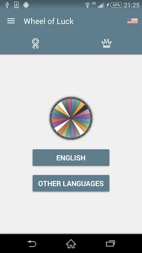 Wheel of Luck - Classic Game | Games | XWorld Wheel of Luck - Classic Game | Games | XWorld