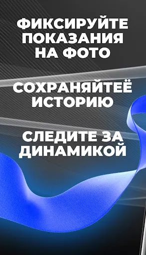 ZaGaz Tech | Игры | XWorld