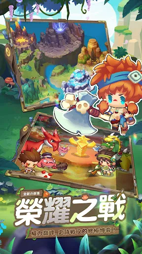 部落物語 | Permainan | XWorld