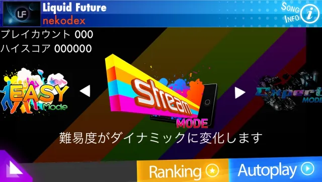 osu!stream | Permainan | XWorld