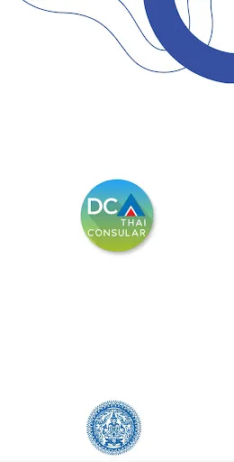 Thai Consular | เกม | XWorld