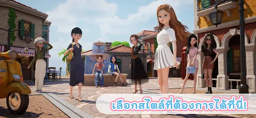 Kampers: Style your Doll | เกม | XWorld