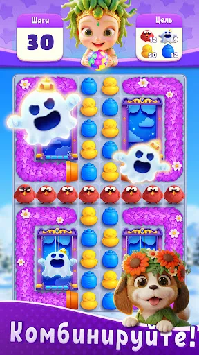 Бейбитопия (Babytopia) | Игры | XWorld Бейбитопия (Babytopia) | Игры | XWorld