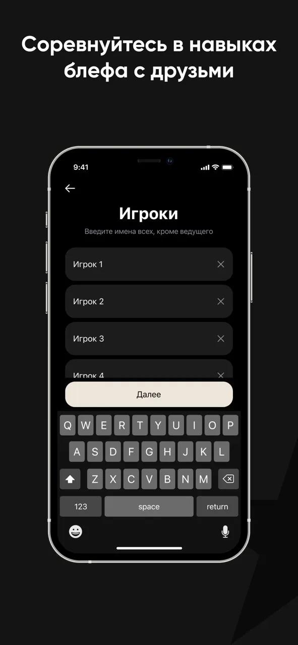 Мафия: Карты для игры | Игры | XWorld