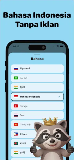 Кто Шпион - Мафия Игра в Слова | Games | XWorld Кто Шпион - Мафия Игра в Слова | Games | XWorld