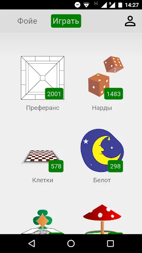 Гамблер 74 remake | Игры | XWorld Гамблер 74 remake | Игры | XWorld