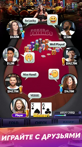 Mega Hit Poker: Texas Holdem | Игры | XWorld