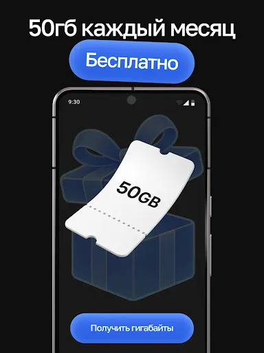 OKO VPN - бесплатный ВПН | Игры | XWorld OKO VPN - бесплатный ВПН | Игры | XWorld