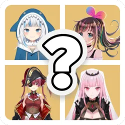 XWorld | HoloQuiz: Guess the VTuber