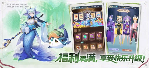 云上之旅 | Permainan | XWorld