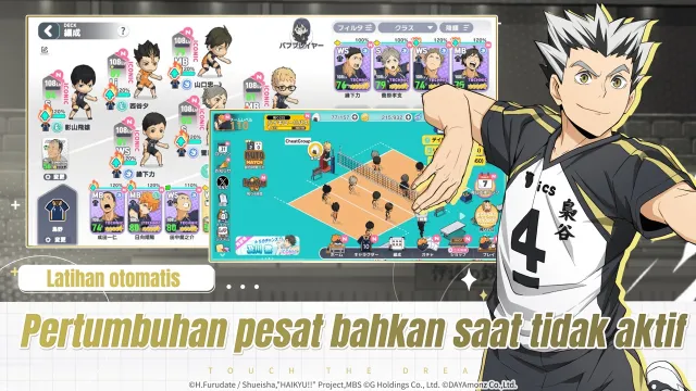 HAIKYU!! TOUCH THE DREAM | Permainan | XWorld