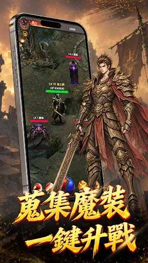 銘文戰紀 | Permainan | XWorld 銘文戰紀 | Permainan | XWorld