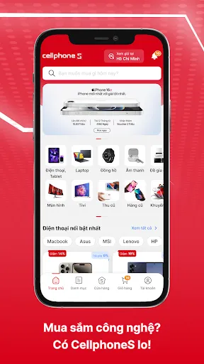 CellphoneS | Games | XWorld CellphoneS | Games | XWorld