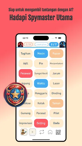 Code Names | Permainan | XWorld Code Names | Permainan | XWorld