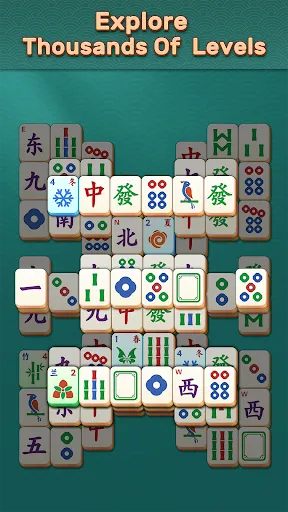 Shanghai Mahjongg | 游戏 | XWorld