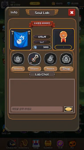 Grim Reaper: Idle RPG & Tycoon | 游戏 | XWorld
