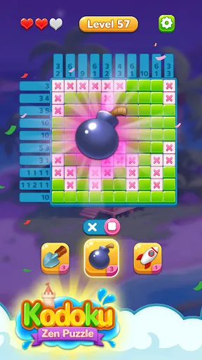 Kodoku - Zen Puzzle | Игры | XWorld