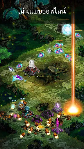 Ancient Planet Tower Defense | เกม | XWorld