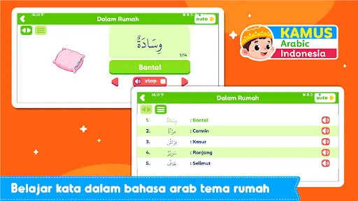 Belajar Kamus Arab Indonesia | Permainan | XWorld