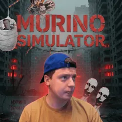 XWorld | Murino simulator