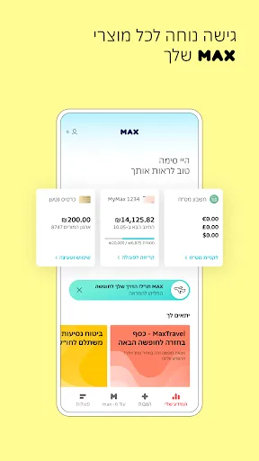 max | Игры | XWorld max | Игры | XWorld