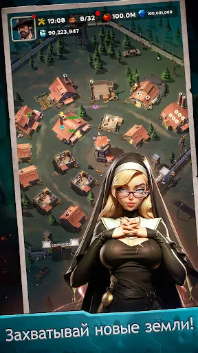 Dawn Watch: Survival | Игры | XWorld