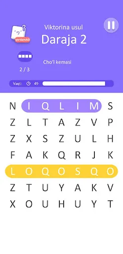 Word Search - Word Puzzle Game | 游戏 | XWorld