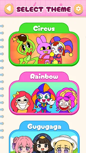 Playtime Coloring Book | Игры | XWorld Playtime Coloring Book | Игры | XWorld