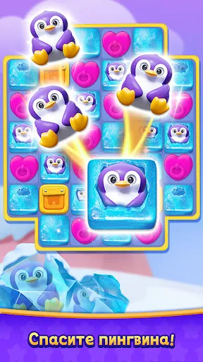 Курорт мечты | Игры | XWorld