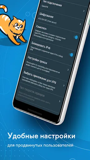 hidemy.name: платный VPN | Игры | XWorld
