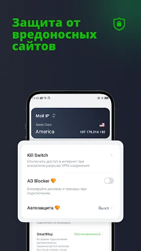 UFO VPN: быстрый ВПН бесплатно | Игры | XWorld UFO VPN: быстрый ВПН бесплатно | Игры | XWorld