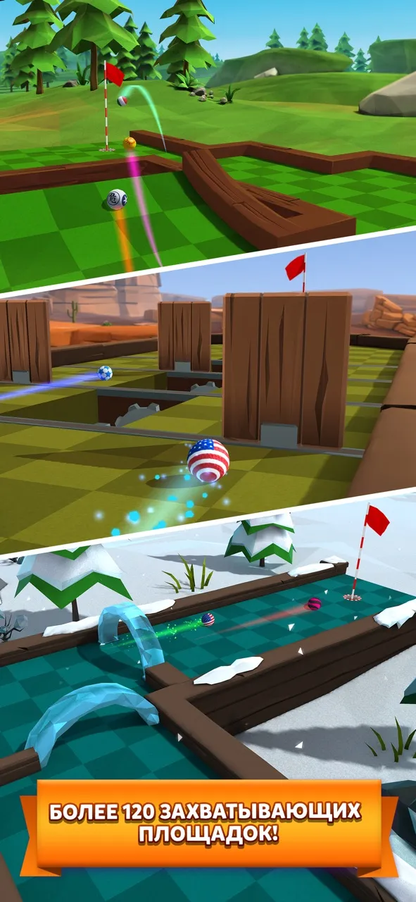 Golf Battle | Игры | XWorld