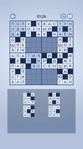 Word Mosaic | Игры | XWorld