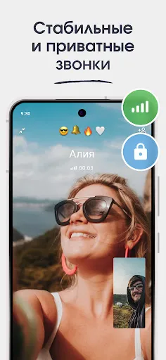 Telega － мессенджер и звонки | Games | XWorld