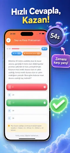 DuelRise - Oynayarak Öğren | 游戏 | XWorld