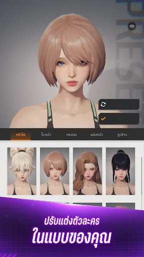 Last Hunter K: Seoul | เกม | XWorld Last Hunter K: Seoul | เกม | XWorld