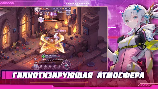 Sword Whispers | Игры | XWorld