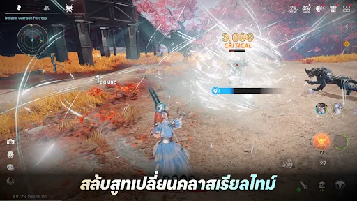 ARES: THE IRON VANGUARD | เกม | XWorld ARES: THE IRON VANGUARD | เกม | XWorld