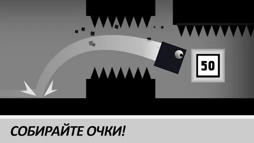 Sqube Darkness | Игры | XWorld