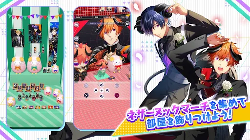 Obey Me! Till Death Do Us Part | Permainan | XWorld