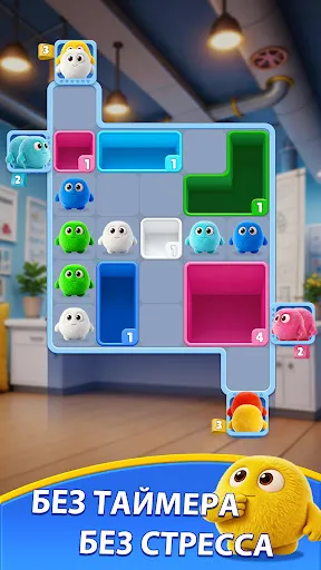 Fluffy Drop | Игры | XWorld Fluffy Drop | Игры | XWorld