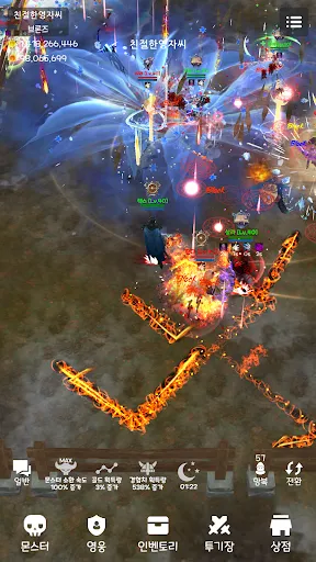 랜덤 영웅 대전 2 | Games | XWorld 랜덤 영웅 대전 2 | Games | XWorld