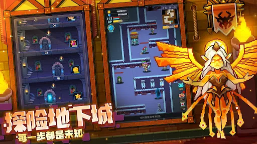 Magic Tower Hero - DungeonKing | 游戏 | XWorld