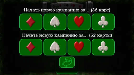 Дурак | Игры | XWorld