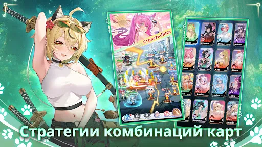 Luna Мечта | Игры | XWorld