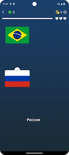 Флаги всех стран - Викторина | Игры | XWorld Флаги всех стран - Викторина | Игры | XWorld