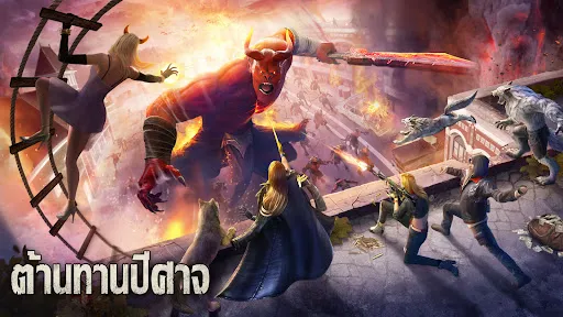 Return of Shadow | เกม | XWorld